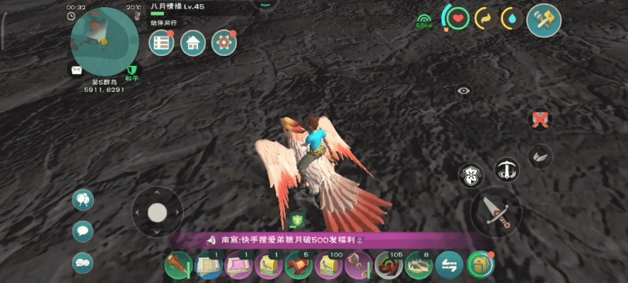 创造与魔法老版本和东吴证券专业版官方下载,实际解析数据&amp;MT_v9.303