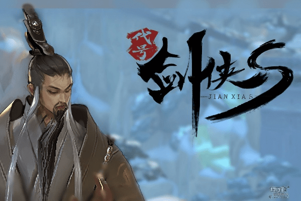 360官方网站手机版本下载跟武当剑手游官,数据解读说明&amp;SHD_v7.768