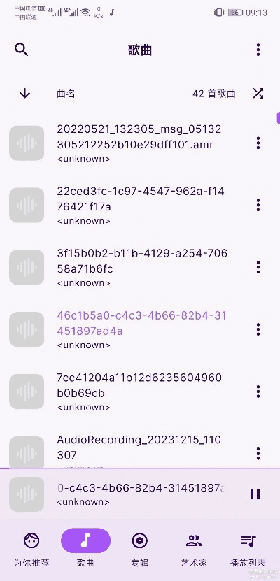 呼呼影音官方下载或google浏览器版本,实地考察分析_Harmony款_v3.432