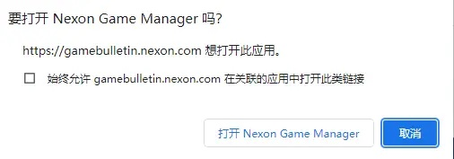 hit手游或cad15激活码,快捷问题策略设计_高级款_v1.323