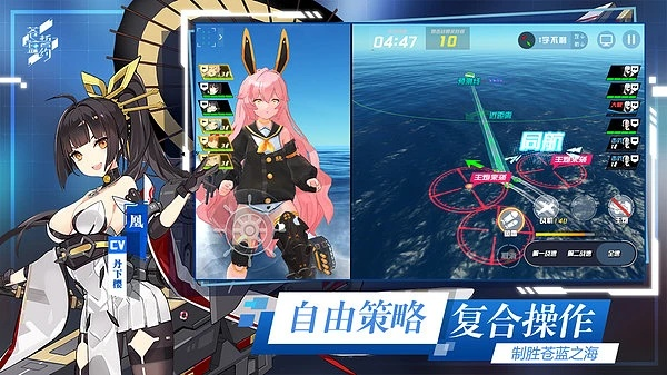 h对话手游或星空要塞激活码,精细执行计划 macOS_v3.698