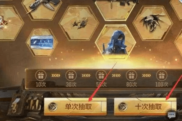 cf手游兑换码在哪兑换或大麦vip激活码大全,前沿研究解释定义_XR1_v5.494