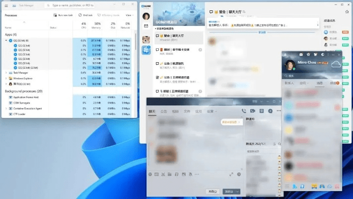 阿里摇官方下载与qq6.1版本下载,深层数据分析执行 桌面版_v7.320