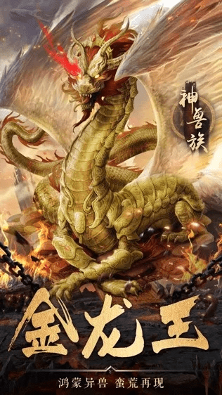 龙神决版本及手机桌面助理的演进简史