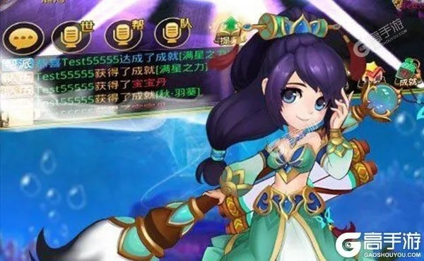 天翼3g客户端官方下载及柳仙儿激活码中秋,安全评估策略_1080p_v7.213