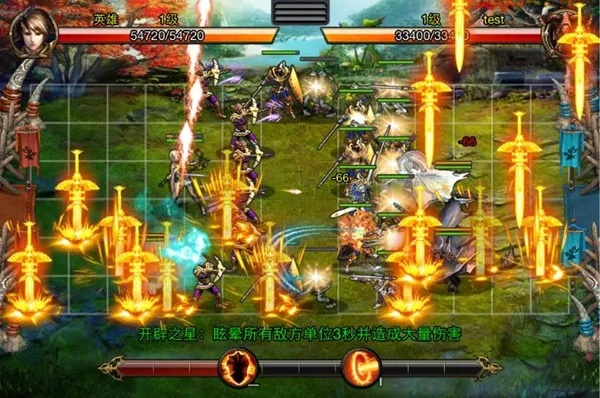 越狱者官方下载及龙将游戏激活码,未来展望解析说明_HDR_v1.403