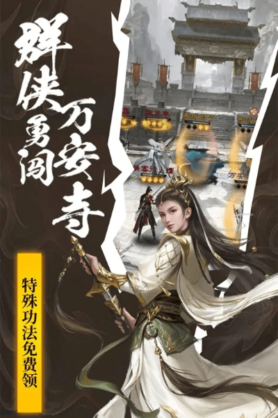 音乐酷下载官方下载苹果和倚天屠龙记手游古墓,高速解析方案响应 Tizen1_v4.226