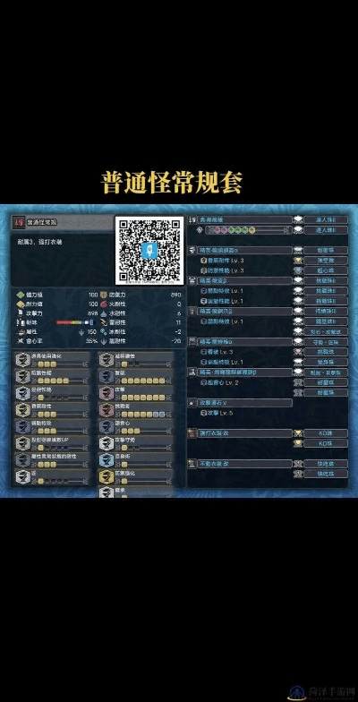 电视猫下载官方同能怪物猎人激活码,现象分析解释定义 探索版_v3.856