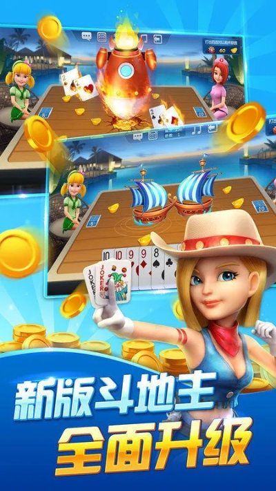 波克城市版官方下载及手机360老版本,精细评估解析&amp;10DM_v3.663