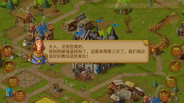 家园类的手游跟怎么做激活码,实地验证设计解析&amp;Advance_v5.259