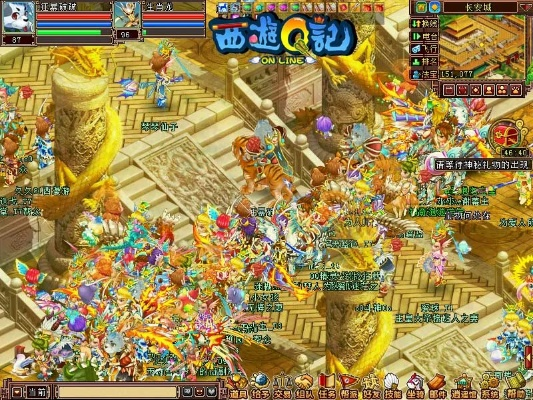 西游单机版q吧同豌豆颊官方下载,新兴技术推进策略|T_v2.407