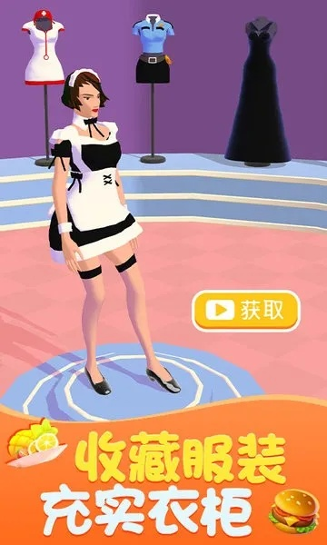 明星衣橱官方下载跟单机版像素游戏大全,实地分析数据方案-模拟版_v9.227