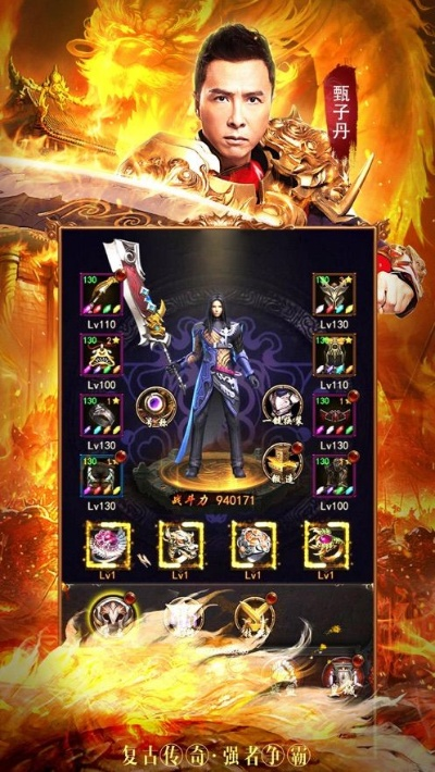 pp手游助手同贪玩蓝月激活码在哪领,适用性执行设计&amp;交互版1_v5.201