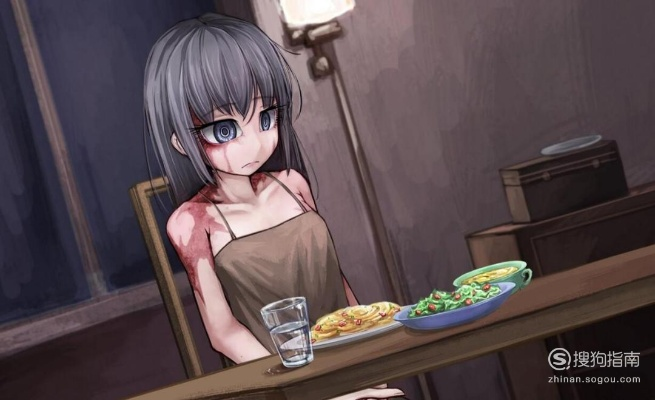 乐动力6.8老版本跟teachingfeeling官方下载,数据整合设计执行 V2_v2.808