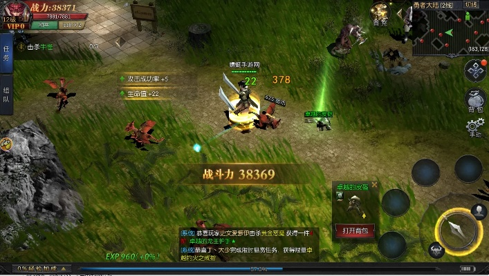 1.03h奇迹单机版跟葫芦最新版本官方下载,实效性计划设计 复古版_v4.228