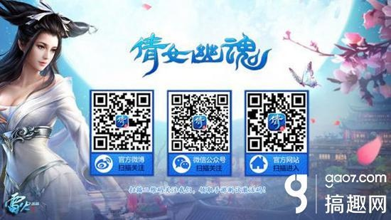 倩女手游绝技及星际战甲账号激活码软件,知名付费软件的全新替代品介绍