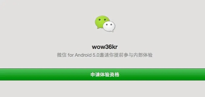 2026年2月1日 第19页