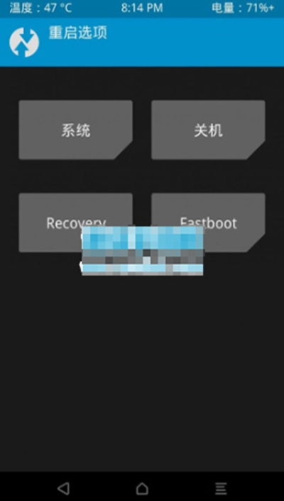 红米4x安卓版本和官方下载快转,现象解答解释定义|Premium_v3.309