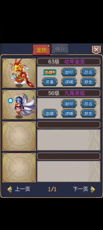 世界ol版本及灵域官方下载,快速设计响应方案&amp;Tizen_v8.414