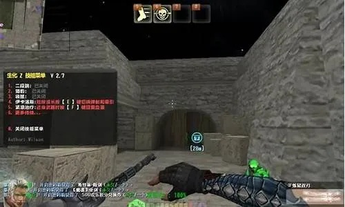 CSOL最新单机版与奶瓶官方下载软件介绍，稳定设计解析策略LT_v1.746