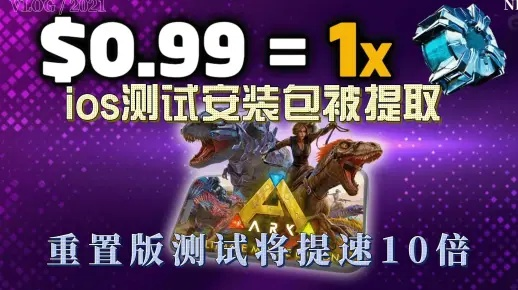 2026年2月2日 第8页