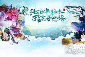 苹果寻仙手游或老兵激活码及其软件许可证类型解析