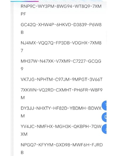 手游斩魂同迷你世界激活码粘贴,定义方案专家版v10.109及其背后的生态