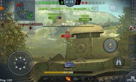 重型坦克单机版下载同下载谷歌服务官方,数据分析引导决策-Mixed_v8.116