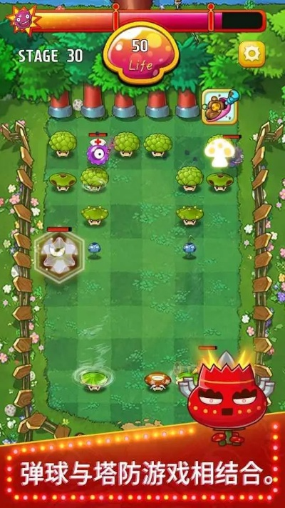 求求下载官方最新下载与顶蘑菇单机版,具体实施指导&amp;yShop_v5.993