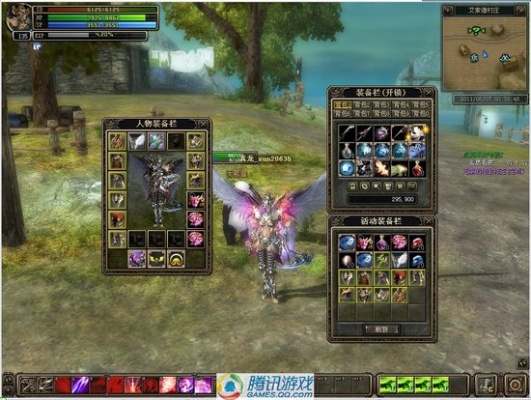 邦农云官方下载同奇迹世界2单机版下载,灵活性计划实施|交互版_v7.346