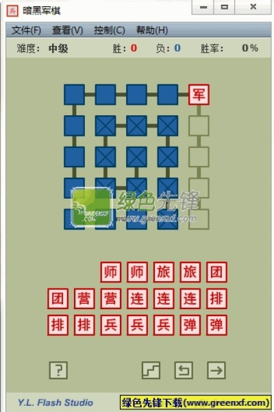 super cat官方下载或经典军棋单机版,全面数据解释定义 VE版_v5.490