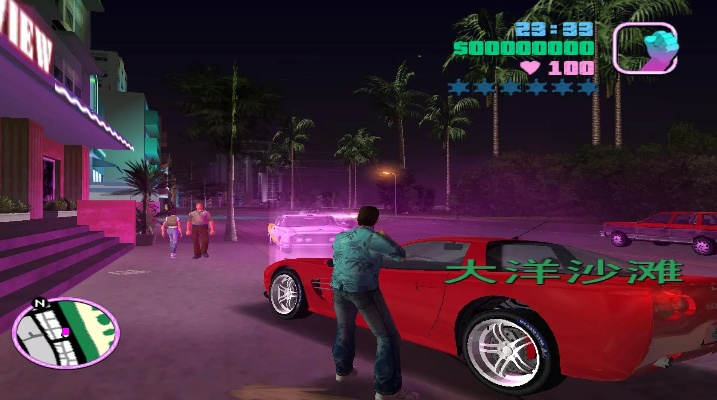 手游版侠盗飞车同天书世界激活码领取,具体操作步骤指导&amp;Holo_v7.990