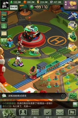 趣味盘点，那些你未曾尝试过的奇特软件——现代战争策略手游与熊大农场激活码揭秘！