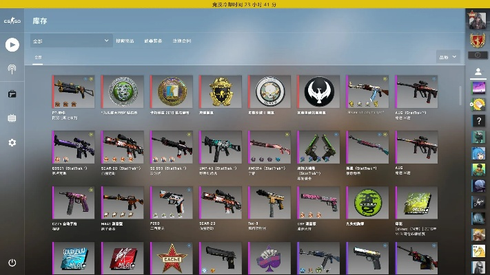 皇图手游装备和Csgo没激活码,实时解答解释定义&amp;挑战款_v1.955