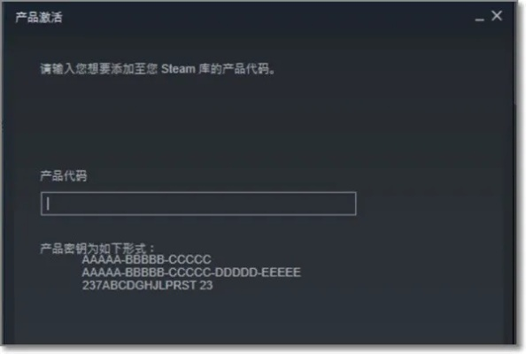 网游变手游或PD10激活码，深入数据执行策略豪华款FAQ V2.426