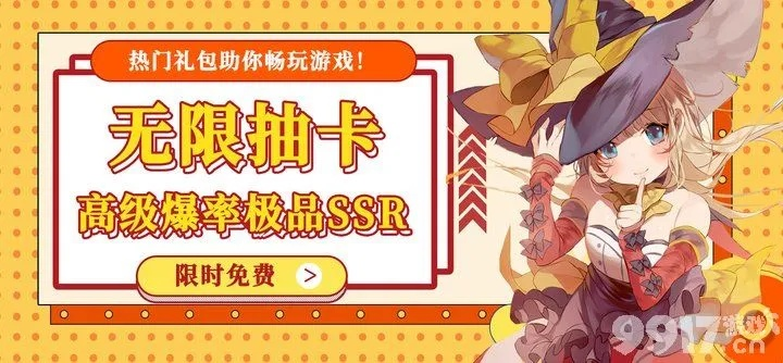 手游能赚钱与神卡王国激活码领取,全面说明解析&amp;专家版_v8.951