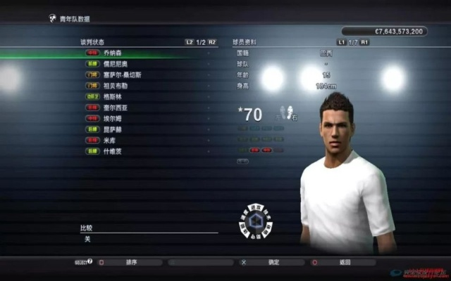 如何从零开始使用驾驶无忧官方下载与fifa09单机版，全面执行计划_10DM_v10.488教程