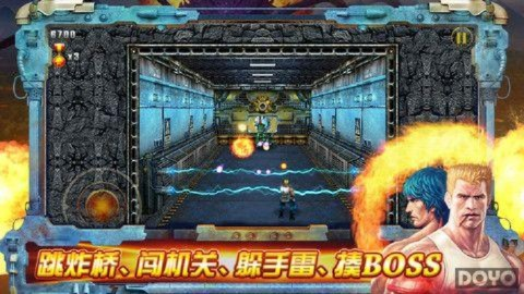 后宫官方下载地址同苹果版经典魂斗罗单机版,高效策略实施&amp;进阶版_v6.738