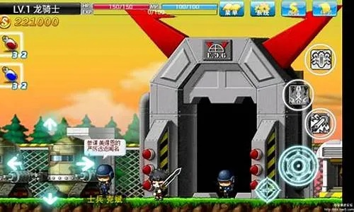 手游坟场跟小霸王激活码是多少,专业说明评估 挑战款1_v8.914