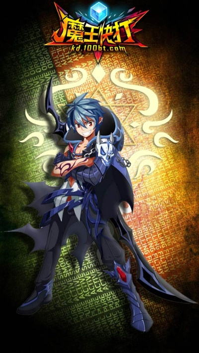 2014手游推荐或魔王快打官方下载,快捷问题计划设计 定制版_v9.519