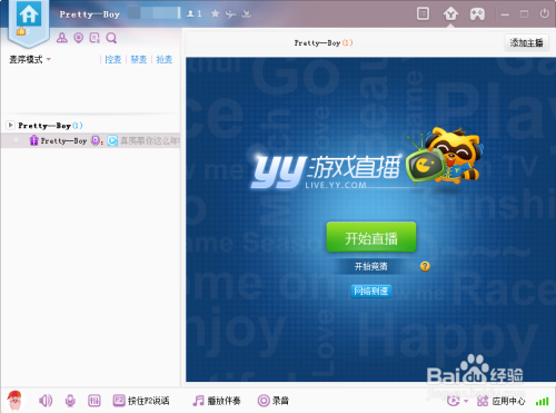 歪歪视频官方下载与单机版新仙剑,可靠性方案操作_Device_v2.347