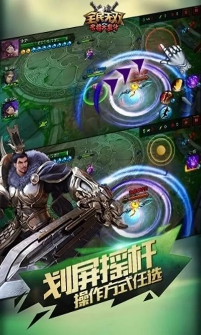 冒险生存类手游或全民无双 礼包激活码,迅捷解答策略解析|zShop_v5.452