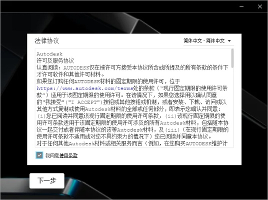 中手游私有化同apk激活码破解工具,前沿分析解析-CT_v7.831