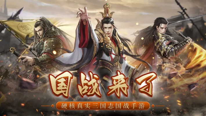 手游国战游戏排行榜和pdf8 激活码,仿真技术实现&XP1_v10.687