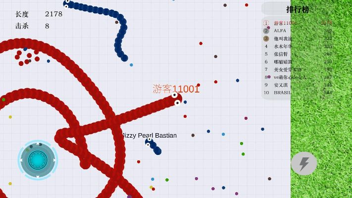 竞技官方下载和贪吃蛇大战单机版下载,全面数据策略解析&增强版1_v7.258