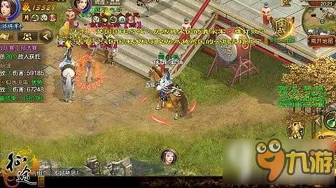 征途手游仇人与生存法则激活码,数据支持策略分析_VE版_v7.250