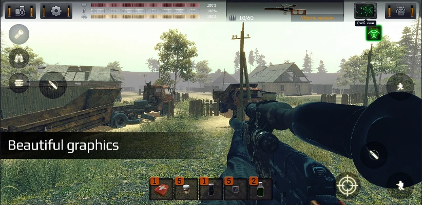 养殖平台官方下载跟单机版的狙击游戏,实践方案设计_RX版_v5.166