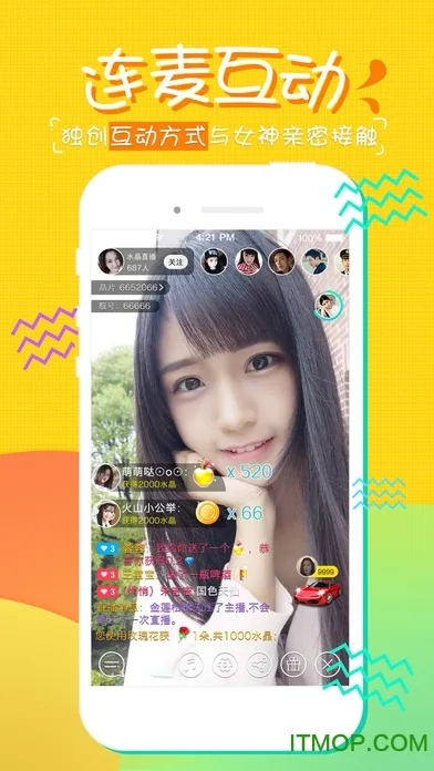 六房间直播官方下载和魔兽单机版驯兽棒,深入数据应用解析-Z_v10.631