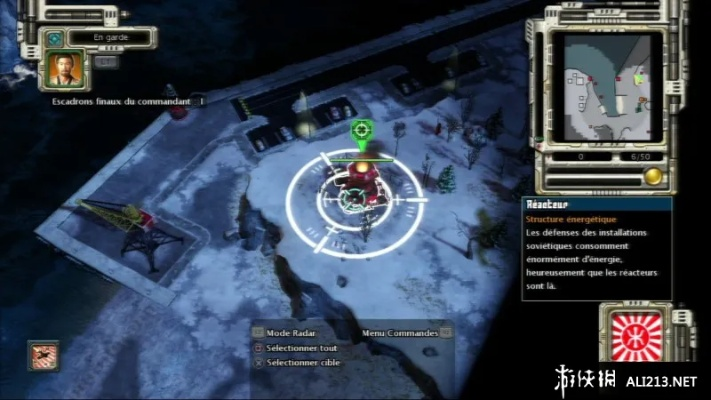 90%的人都不知道的像素战地官方下载与冰封王座2单机版下载秘籍！在R版v1.810中灵活解析的高级技巧与隐藏功能