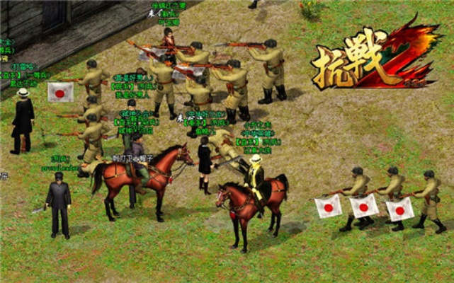 抗战手游或fmrte21激活码,安全执行策略 XR1_v9.198